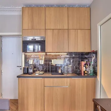 아파트 Cosy Pour 2 Pers, Proche Invalides & Saint-germain *